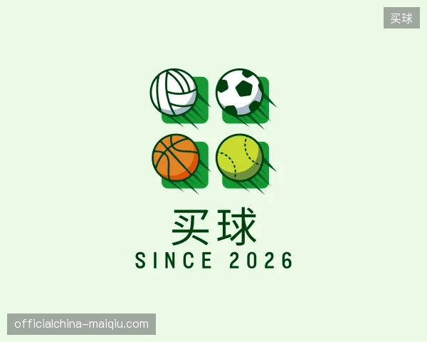 走进买球官方入口
